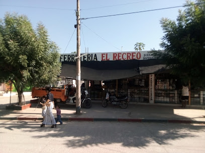 Ferretería el Recreo